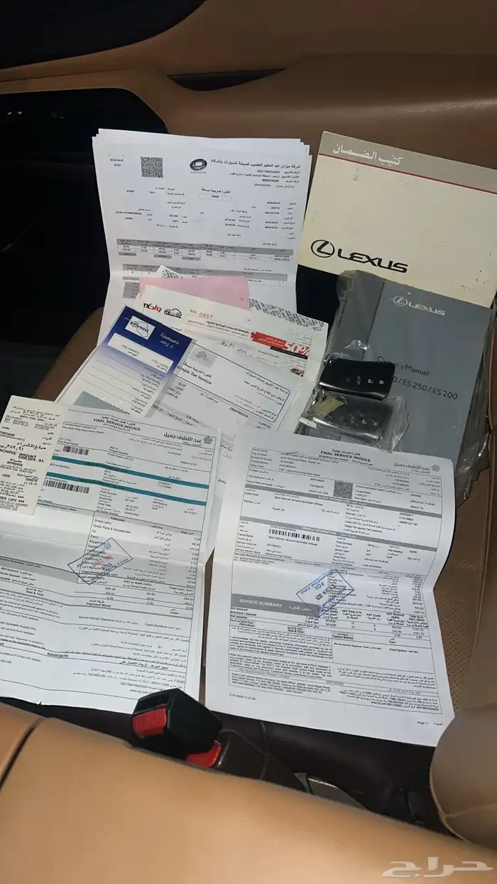 لكزس ES 250 2021 21