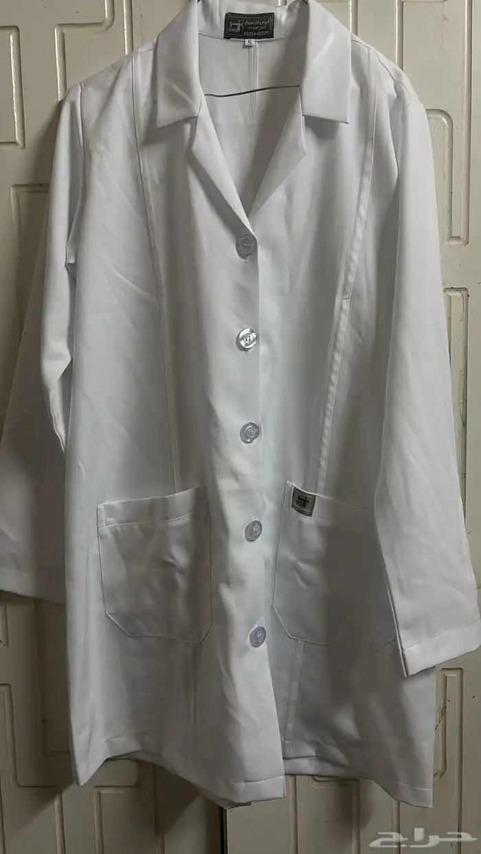 لابكوت للبيع نظيف 0