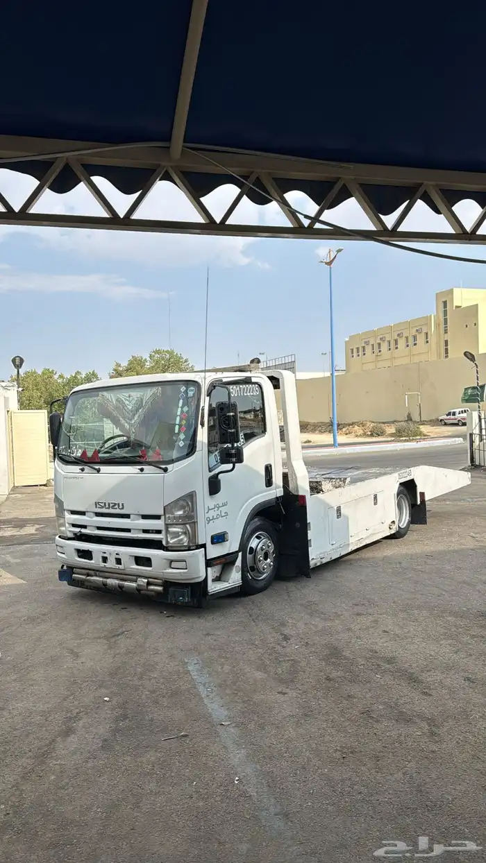 نقل مشاوير سطحه 0