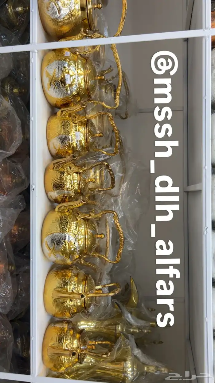 موسسة دلة الفارس 7