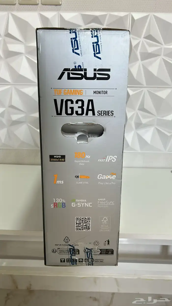 سيت أب قيمنق كامل للبيع اقبل بدل 11