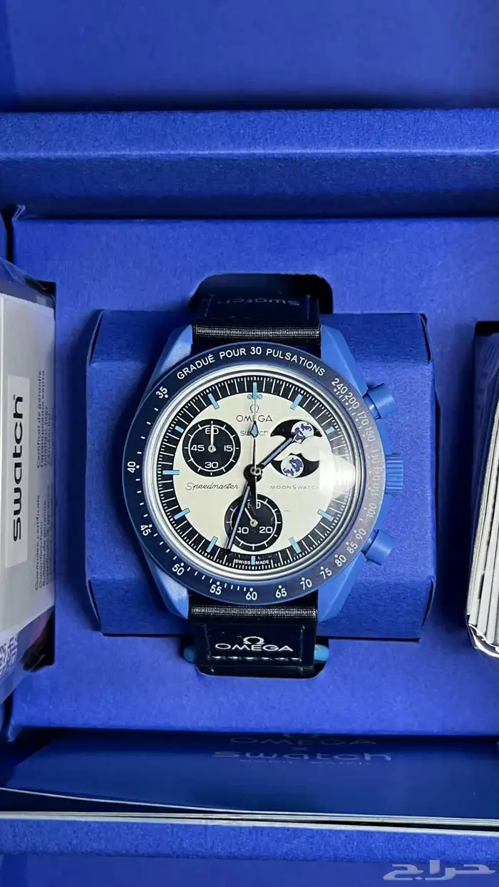 ساعة اوميقا سواتش 2