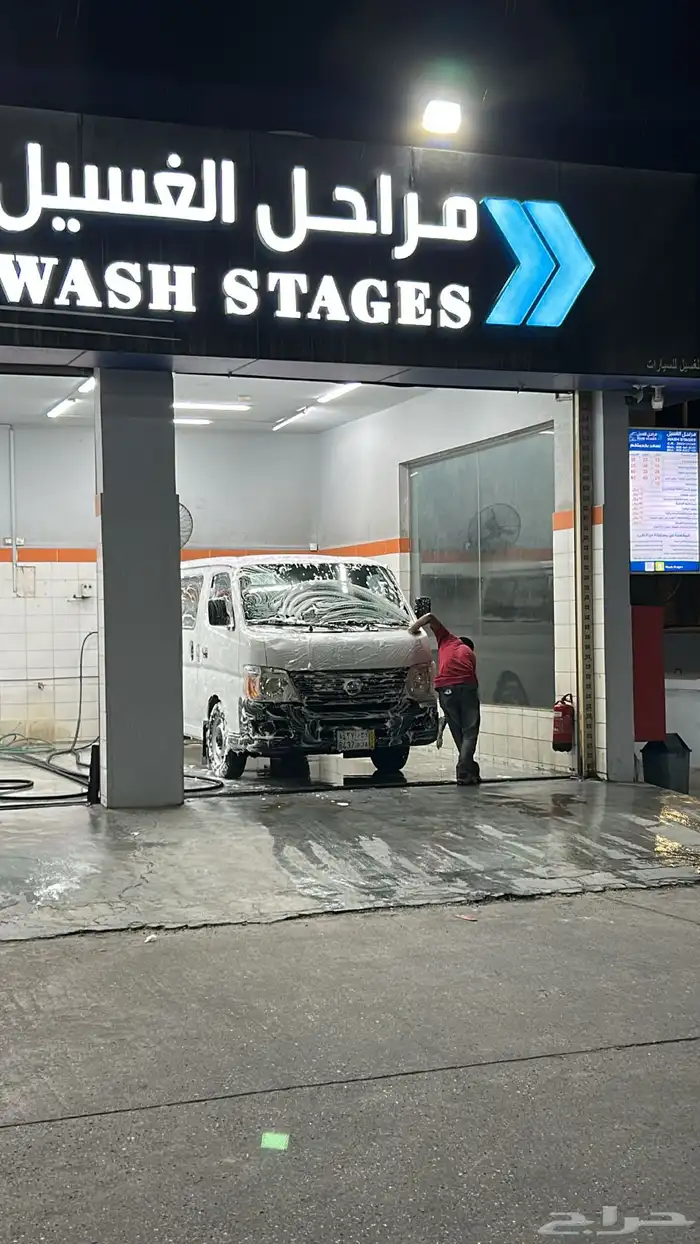 ميكرو باص اورفان نيسان 3