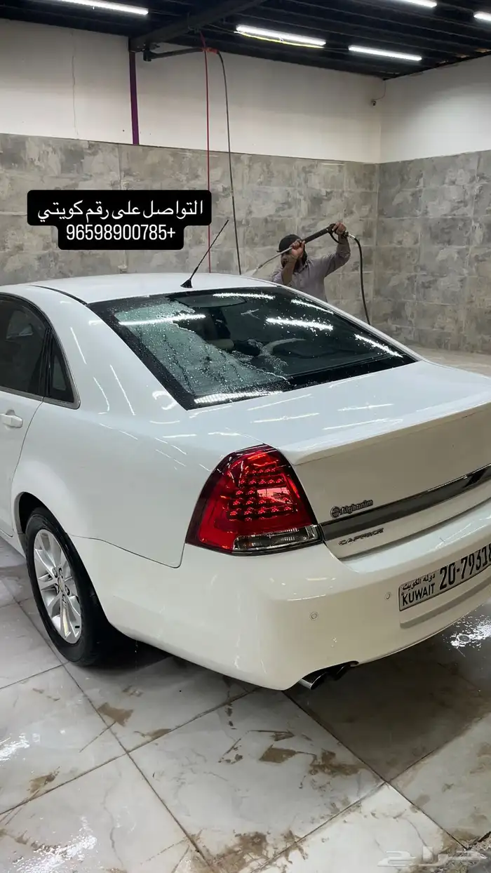 للبيع كابرس 2013 3