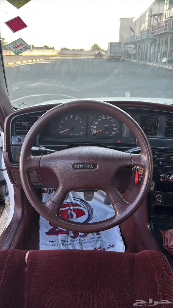 للبيع كراسيد 96 مخزن 34