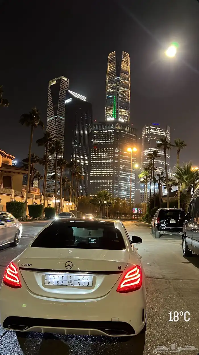 كداد من الخميس الى الرياض 0