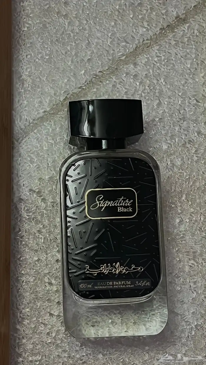 عطور للبدل والتبديل 4