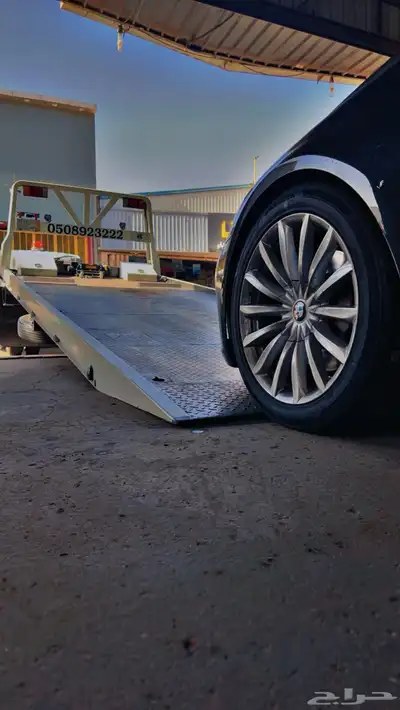 سطحه الحويه رحاب ريحه index