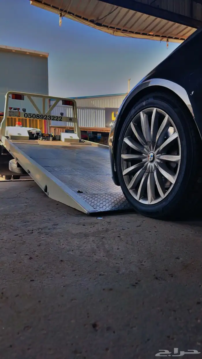 سطحه الحويه رحاب ريحه 8