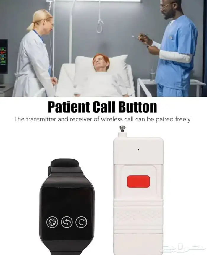 ساعة النداء للاطفال و ذوي الاحتياجات الخاصة 4