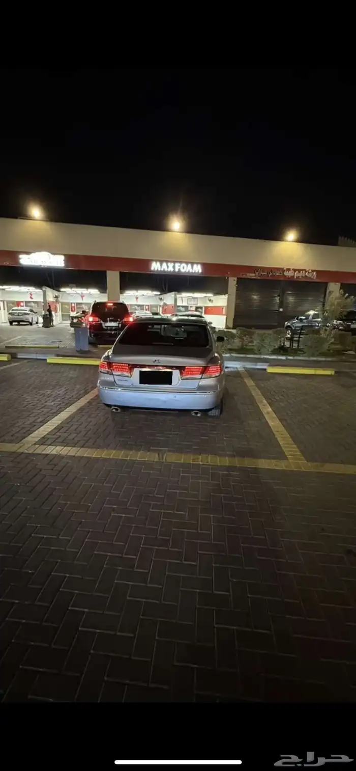 ازيرا 2006 فل كامل 5