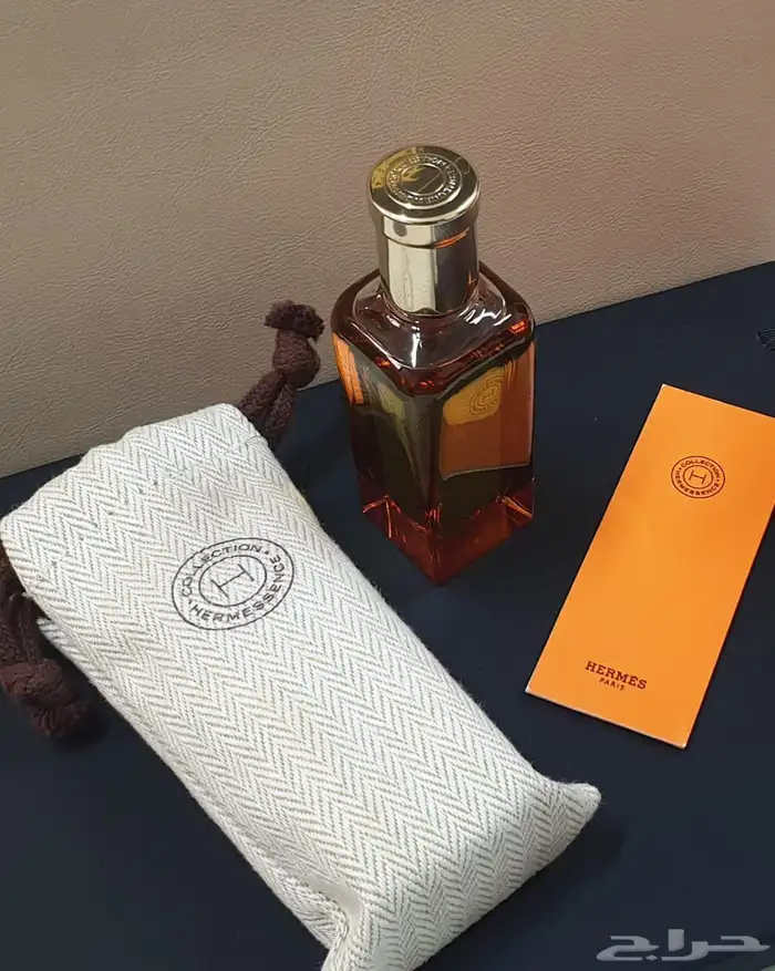 عطر هيرمس كارد ماسك Cardamusc المنتج الأول من اصدار 2018 2