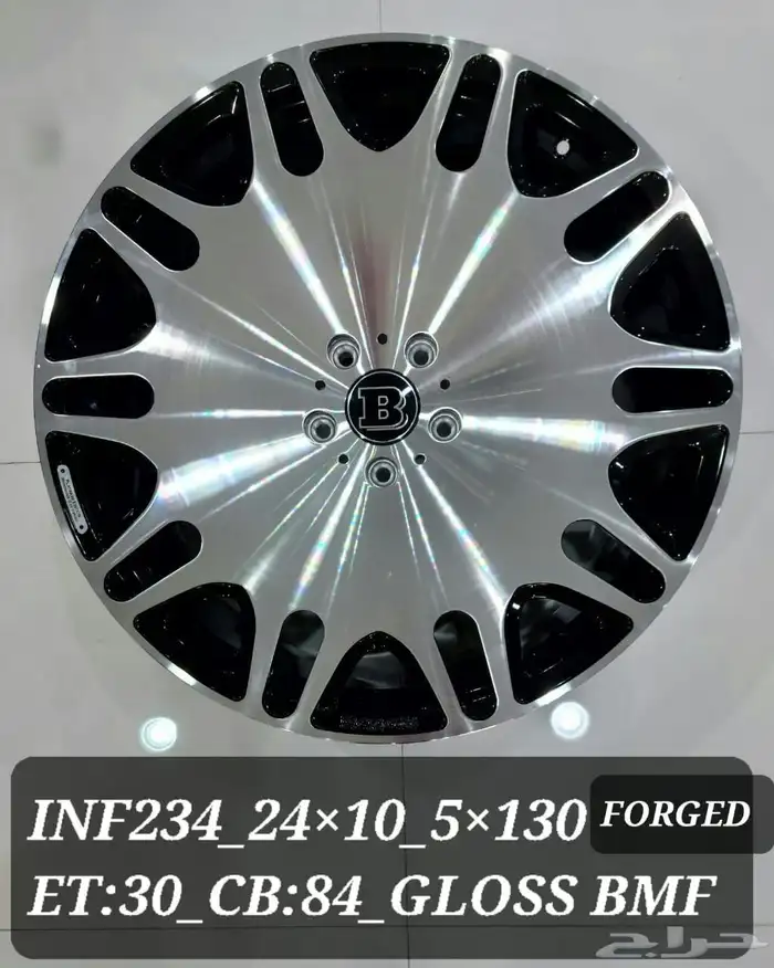 جنوط السيارات 1