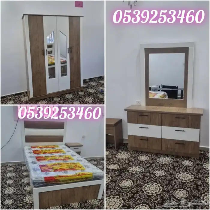 غرف نوم جديده وطني 1800ريال بالتوصيل والتركيب 11