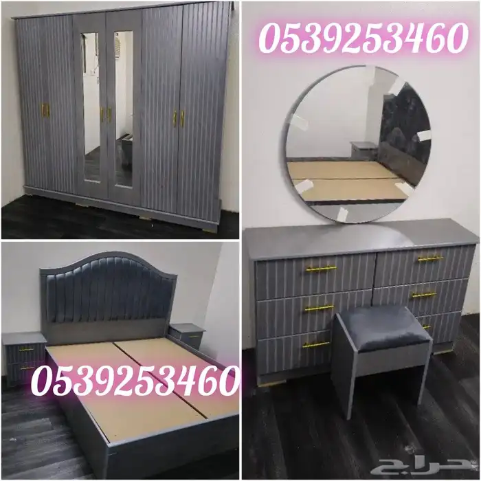 غرف نوم جديده وطني 1800ريال بالتوصيل والتركيب 38