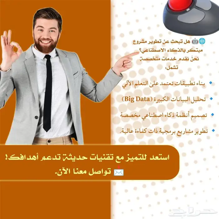 خدمات طلابية 0