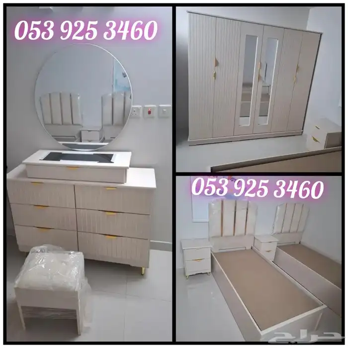 غرف نوم جديده وطني 1800ريال بالتوصيل والتركيب 33