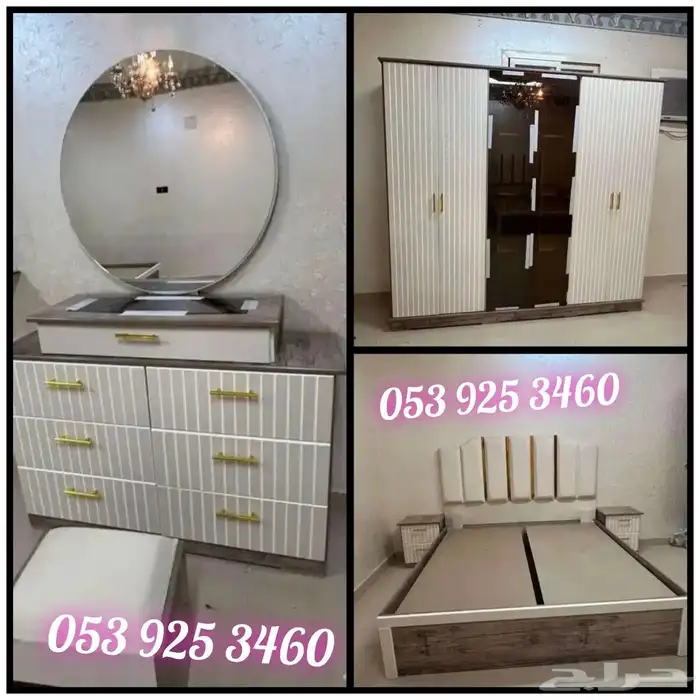 غرف نوم جديده وطني 1800ريال بالتوصيل والتركيب 45