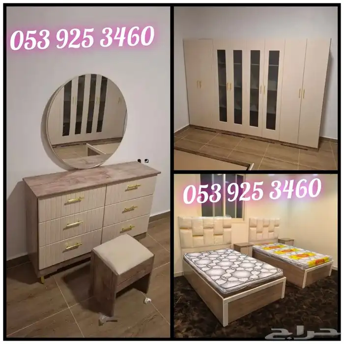 غرف نوم جديده وطني 1800ريال بالتوصيل والتركيب 32