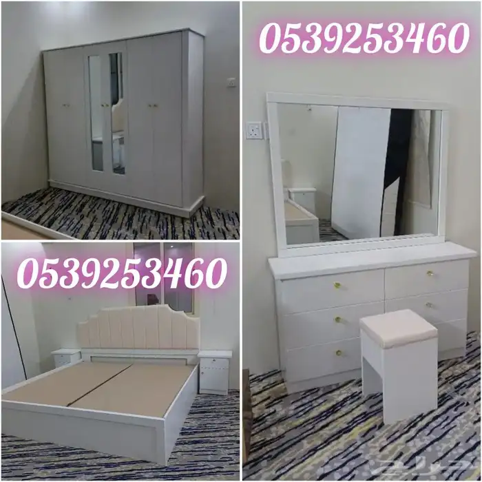 غرف نوم جديده وطني 1800ريال بالتوصيل والتركيب 16
