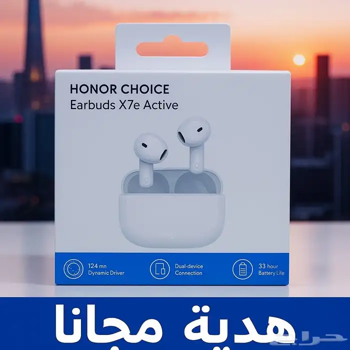 كيبورد هونر باد Honor Pad V9 4