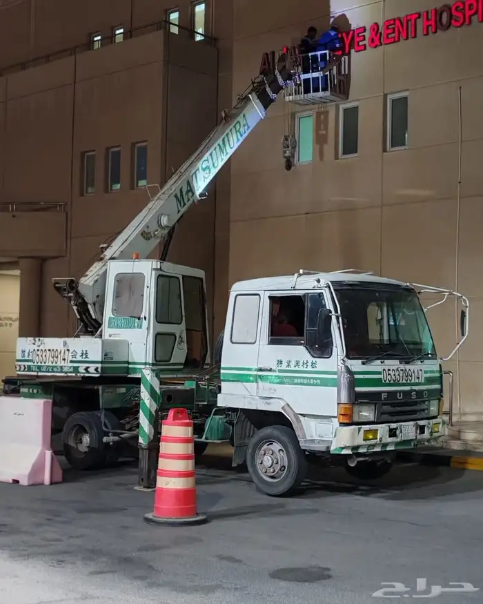 ايجار رافعه كرين او ونش جميع انواع المعدات الثقيلة الرياض 0