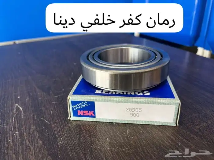قطع غيار ايسوزو 3