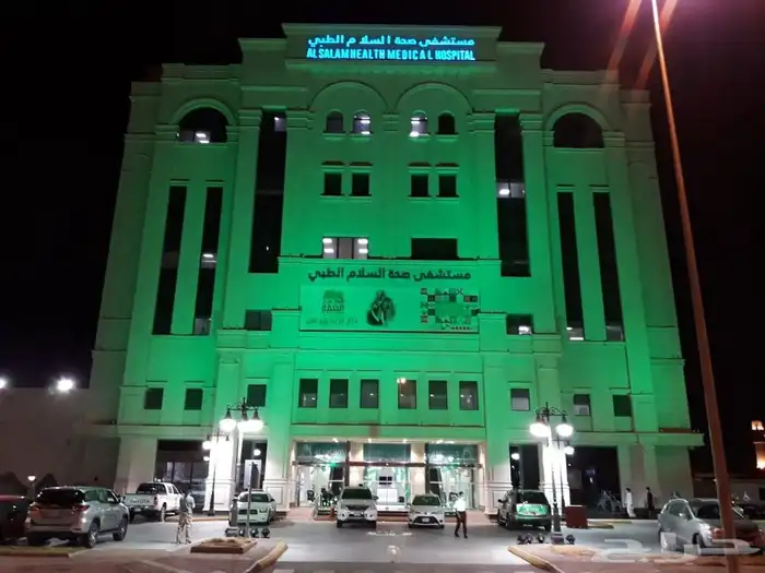 إنارة فخمه لمناسباتكم 5