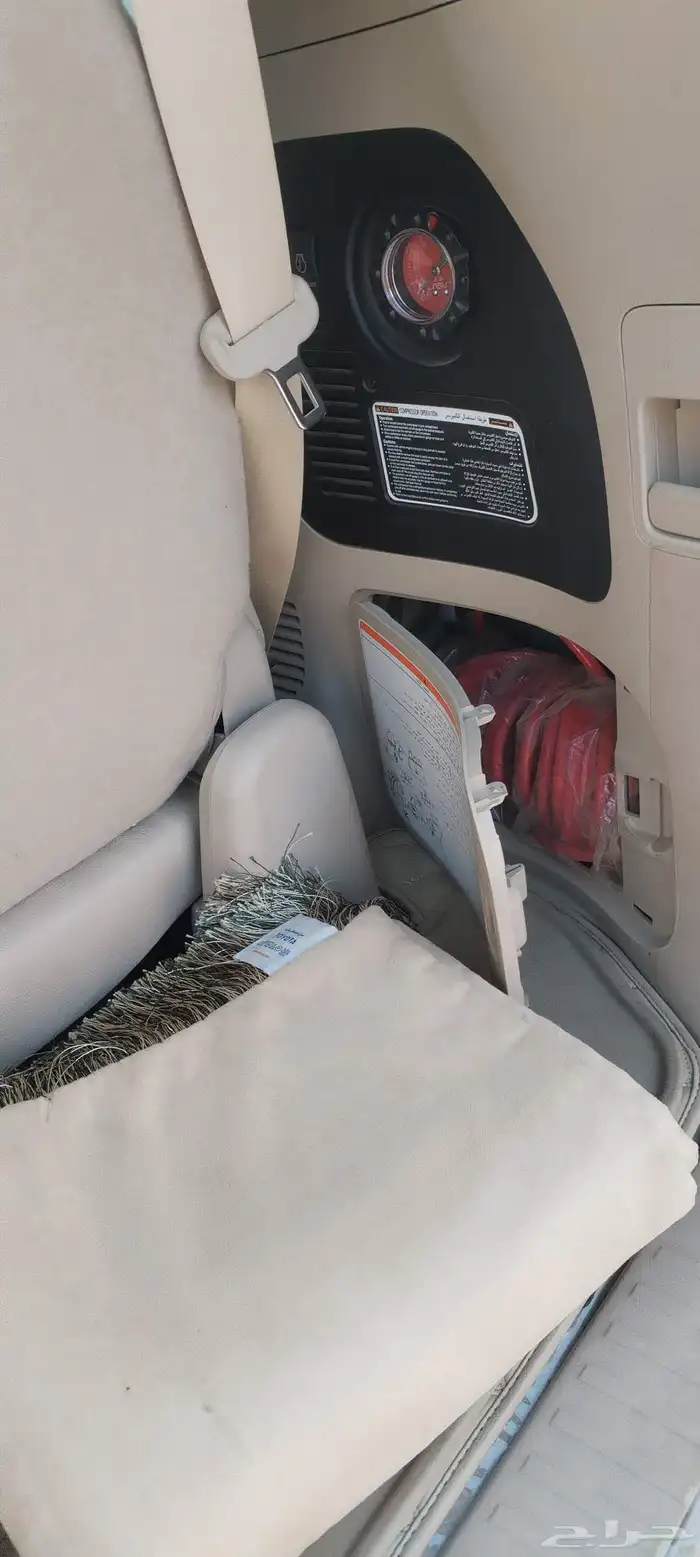 2020 تورنق فور باسم صاحبه وكاله ماشي 129 شرط من كل شي 15