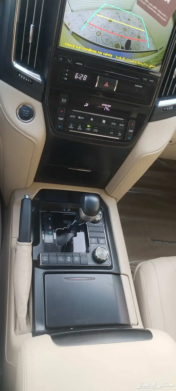 2020 تورنق فور باسم صاحبه وكاله ماشي 129 شرط من كل شي 10