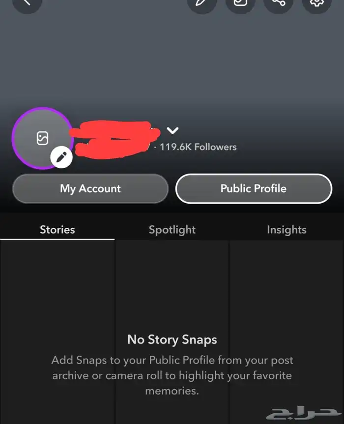 حساب سناب شات 120 الف متابع - بسعر حصري 0