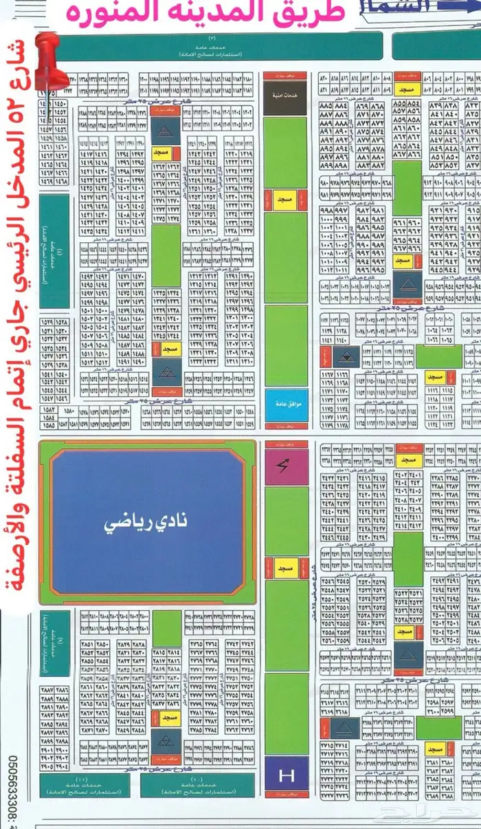 ارض تجارية شمال مدينة جدة عروس البحر بسعر منافس 0
