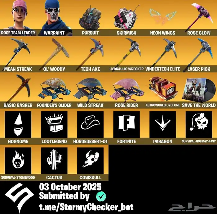 حساب فورت طور الزومبي القديم مع بنرات نادره 0