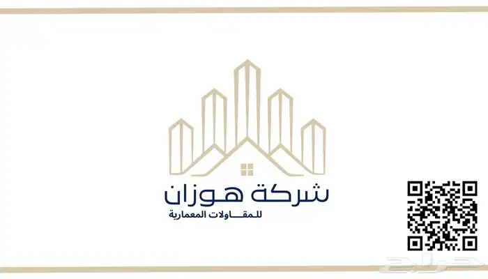 نفسك تكبر شغلك وتوص ل لأكبر عدد من الناس  تواصل معانا الان 23