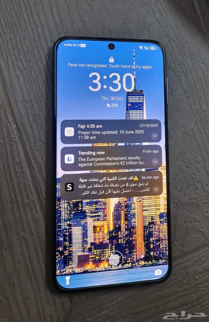 جوال هواوي P50 0