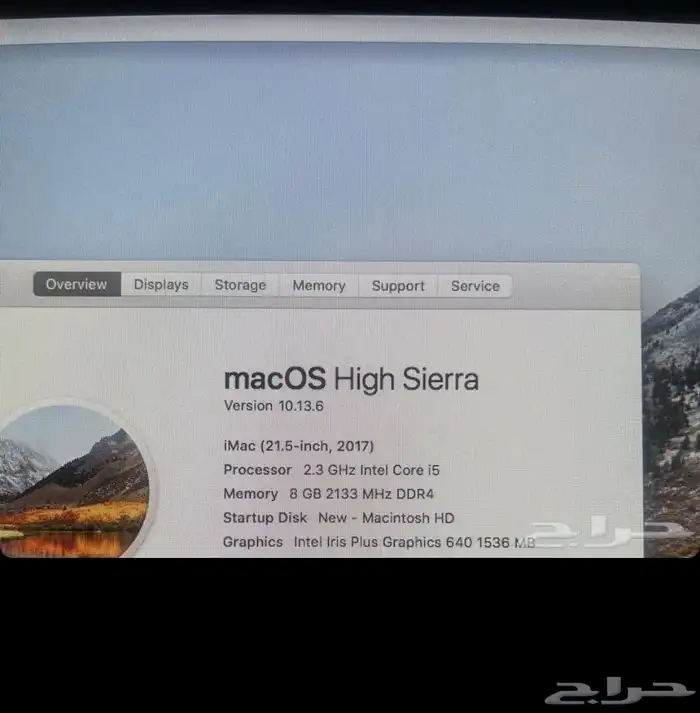 اي ماك مستعمل نظيف جدا iMac 3