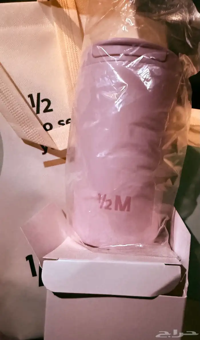 مق هاف مليون الوردي 1