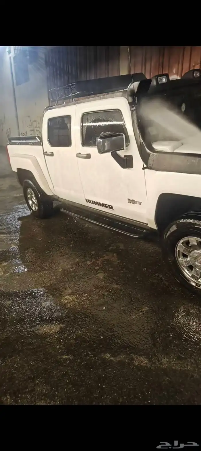 همرH3T غمارتين وحوض سعودي نادر جدا. 9