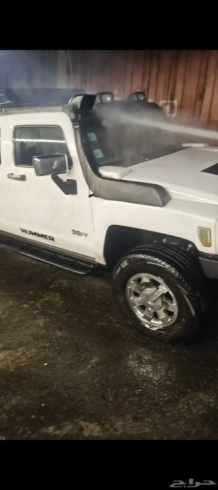 همرH3T غمارتين وحوض سعودي نادر جدا. 8