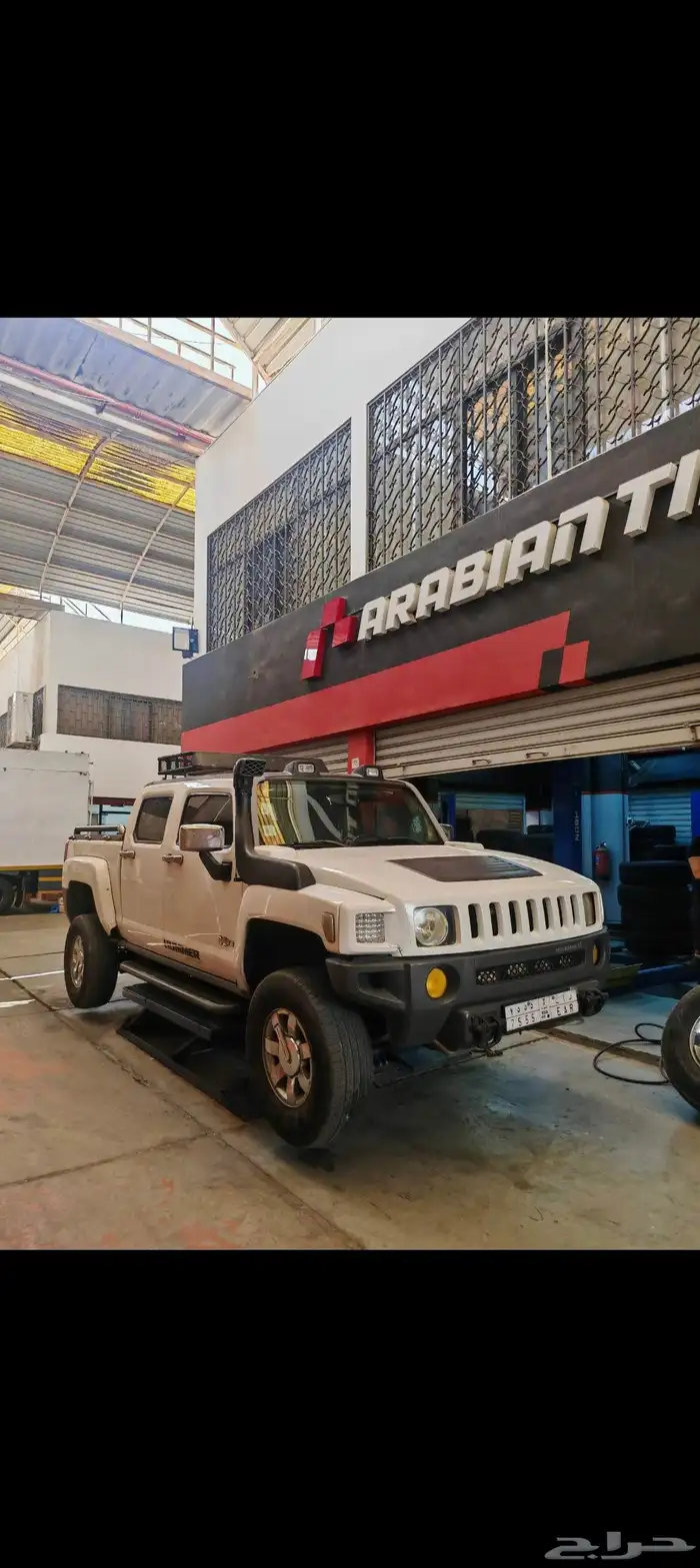 همرH3T غمارتين وحوض سعودي نادر جدا. 4