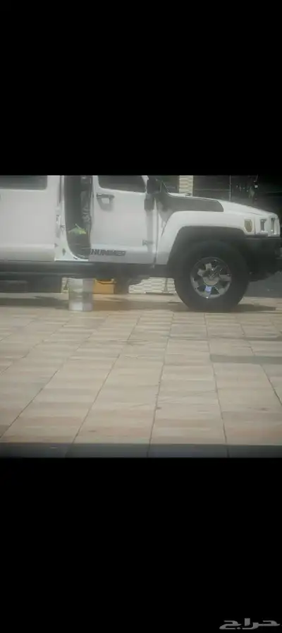 همرH3T غمارتين وحوض سعودي نادر جدا. index