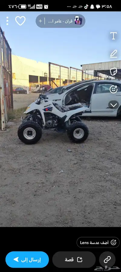 سوزوكي مقاس250 ابانشي 5تعاشيق وريوس موديل 2009 مخزن index