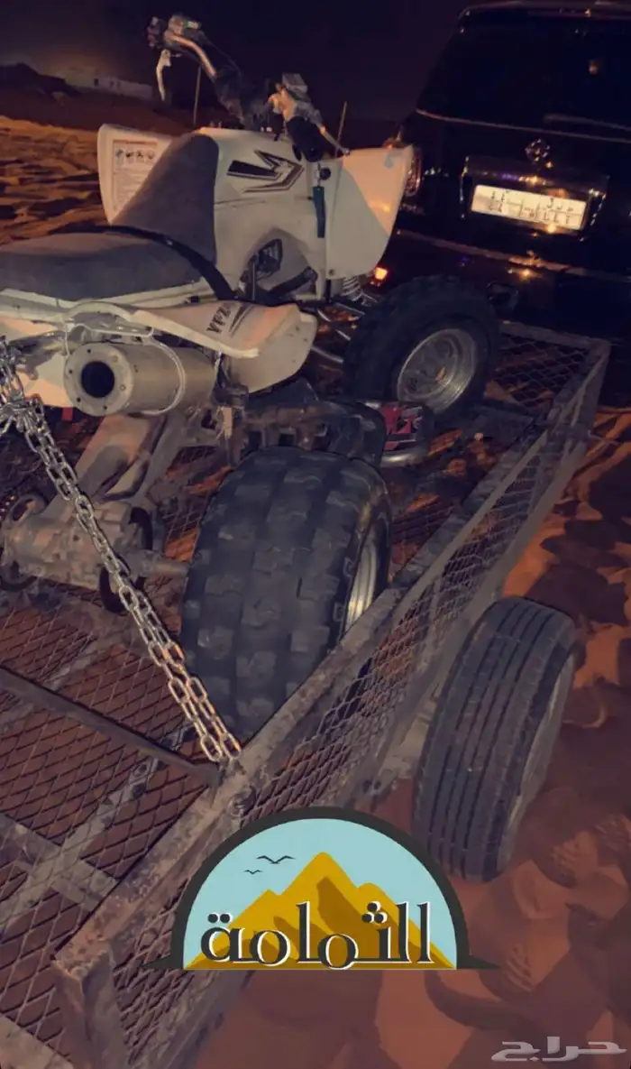 دباب yfz450 2008 0
