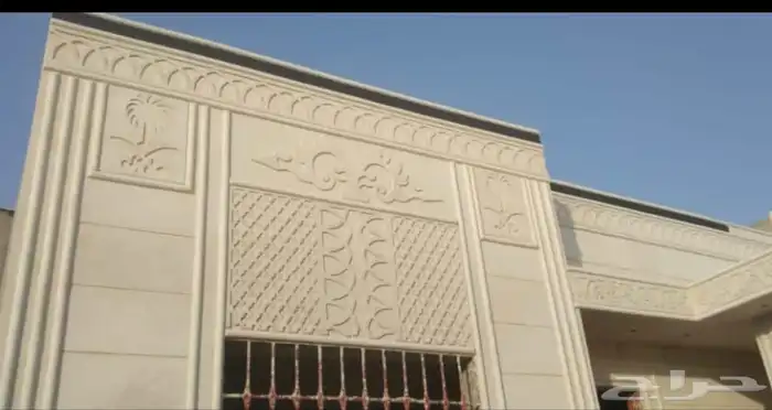 لياسه ملونه بديل الحجر 5