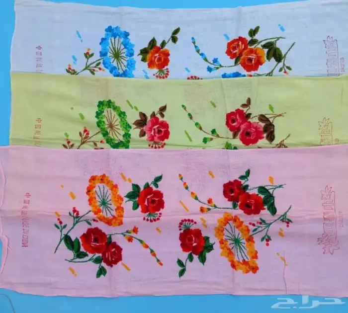 فوط شديدة التنشيف فوط صباح الخير 3