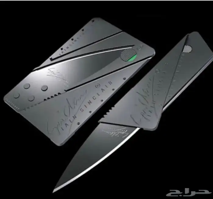 للبيع سكين على شكل بطاقة 6