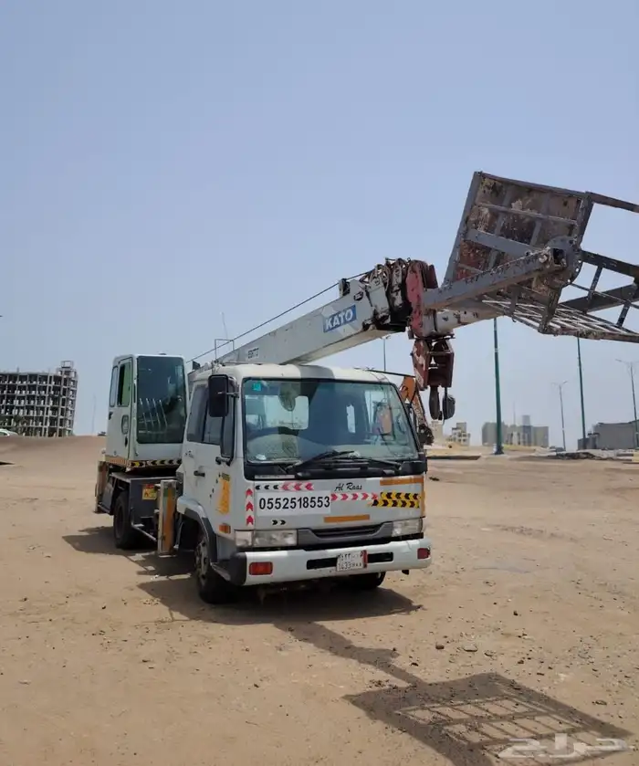 معدات ثقيلة 1