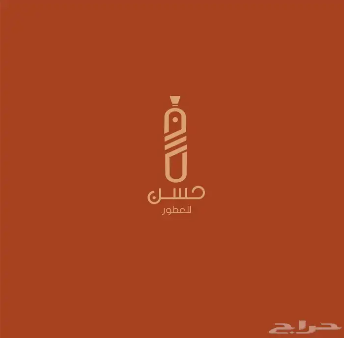 نفسك تكبر شغلك وتوص ل لأكبر عدد من الناس  تواصل معانا الان 18