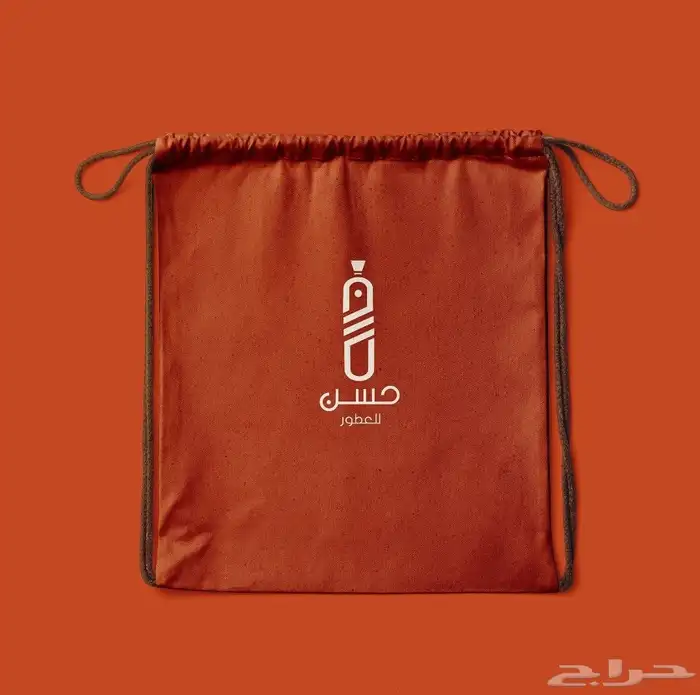 نفسك تكبر شغلك وتوص ل لأكبر عدد من الناس  تواصل معانا الان 14