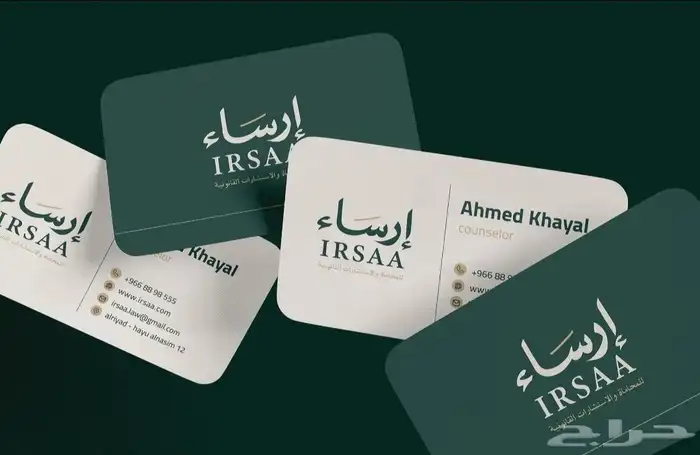 نفسك تكبر شغلك وتوص ل لأكبر عدد من الناس  تواصل معانا الان 38